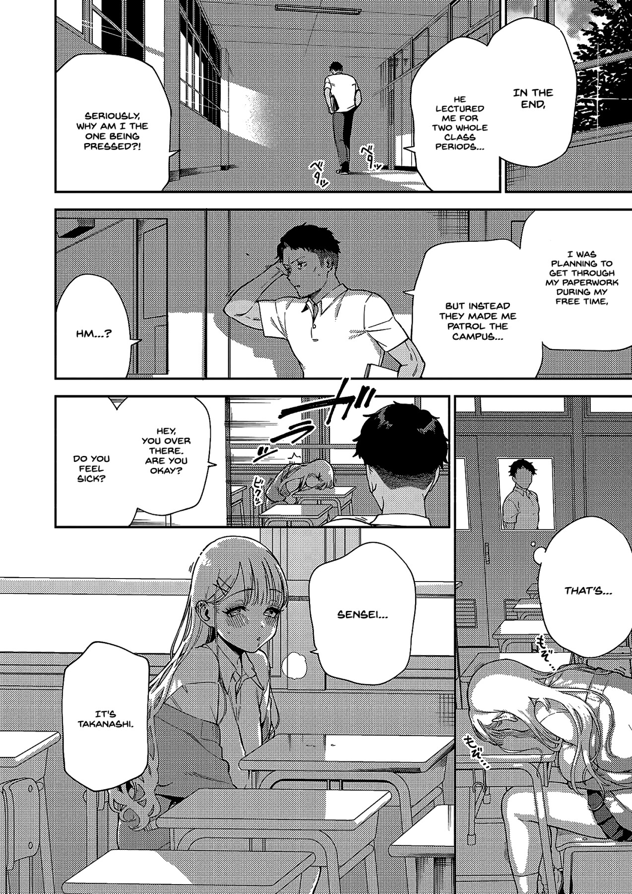 Hentai Manga Comic-Takanashi-chan is a Troublemaker-Read-4